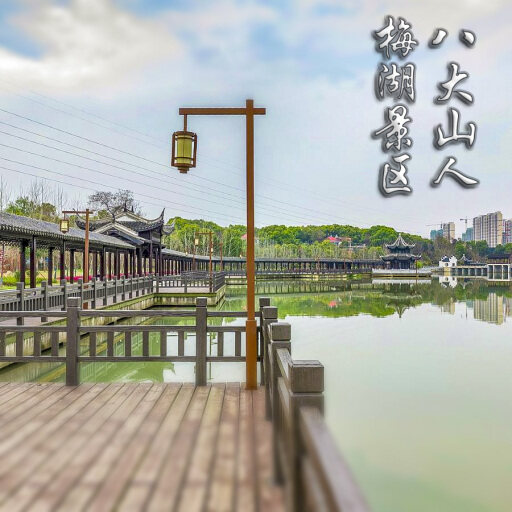 卫滨怎样与 720 全景团队保持良好的沟通？