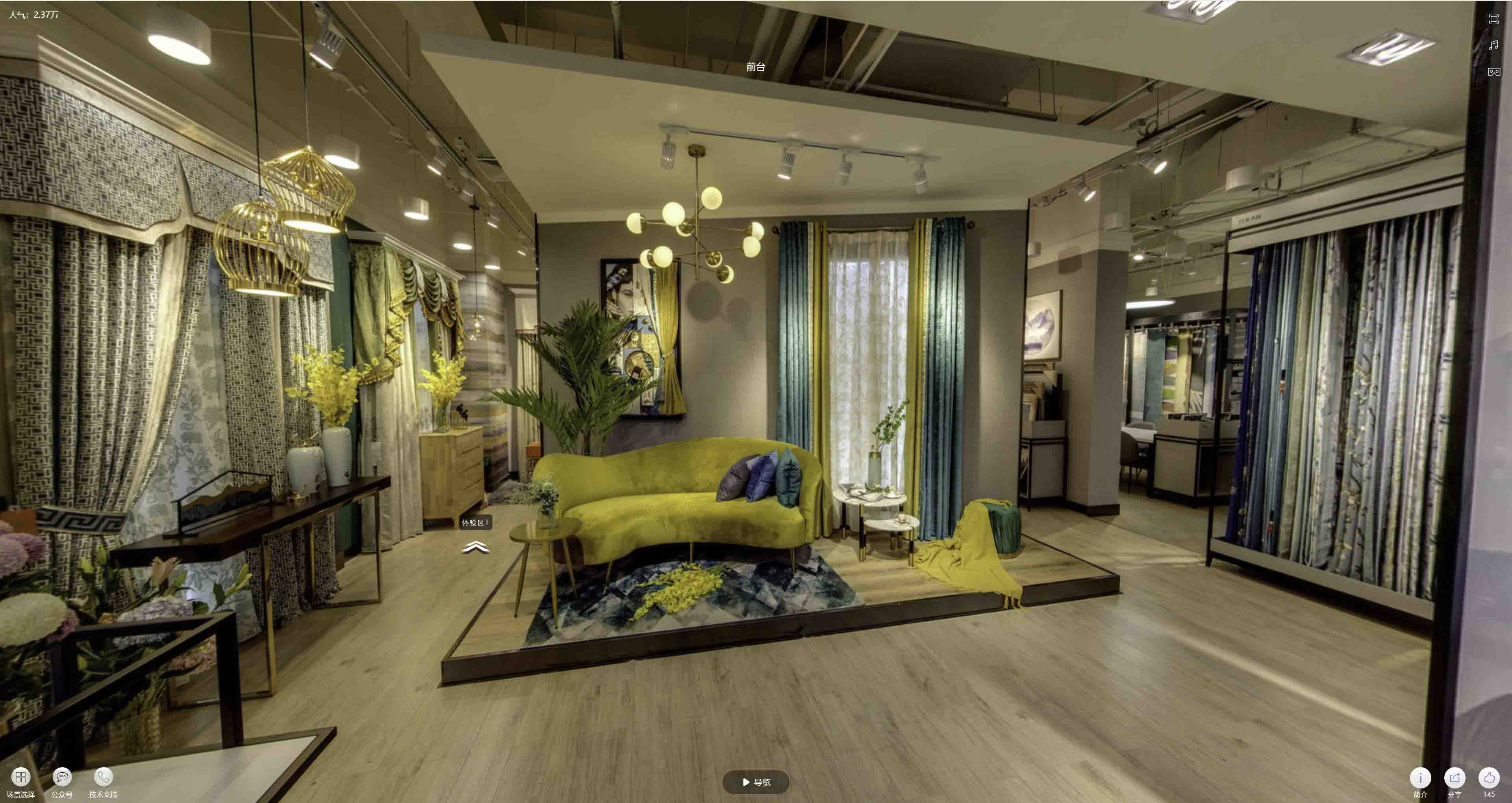卫滨VR航拍摄影：城市旅游推广中的创新力量与无限可能